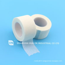 CE FDA ISO approved fashionable non woven surgical tape